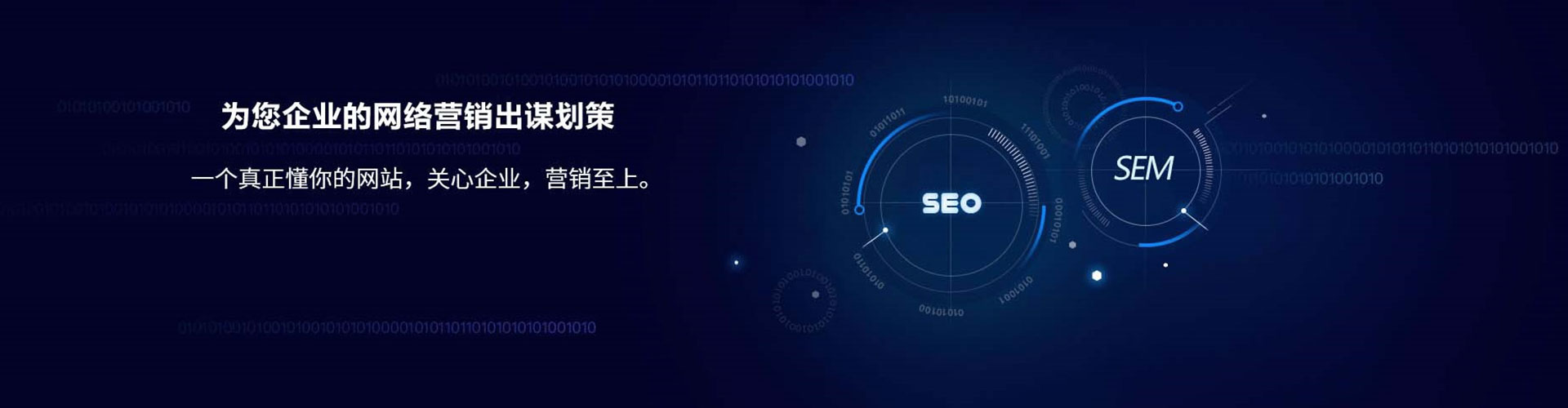 云阳快手信息流